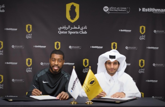 رسميًا: نادي قطر يُعلن التعاقد مع كيمبيمبي